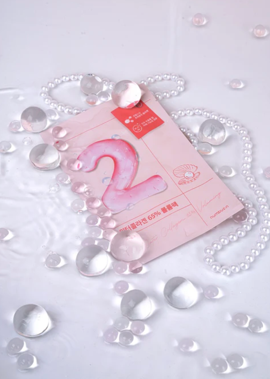 numbuzin n°2 Water Collagen 65% Voluming Sheet Mask