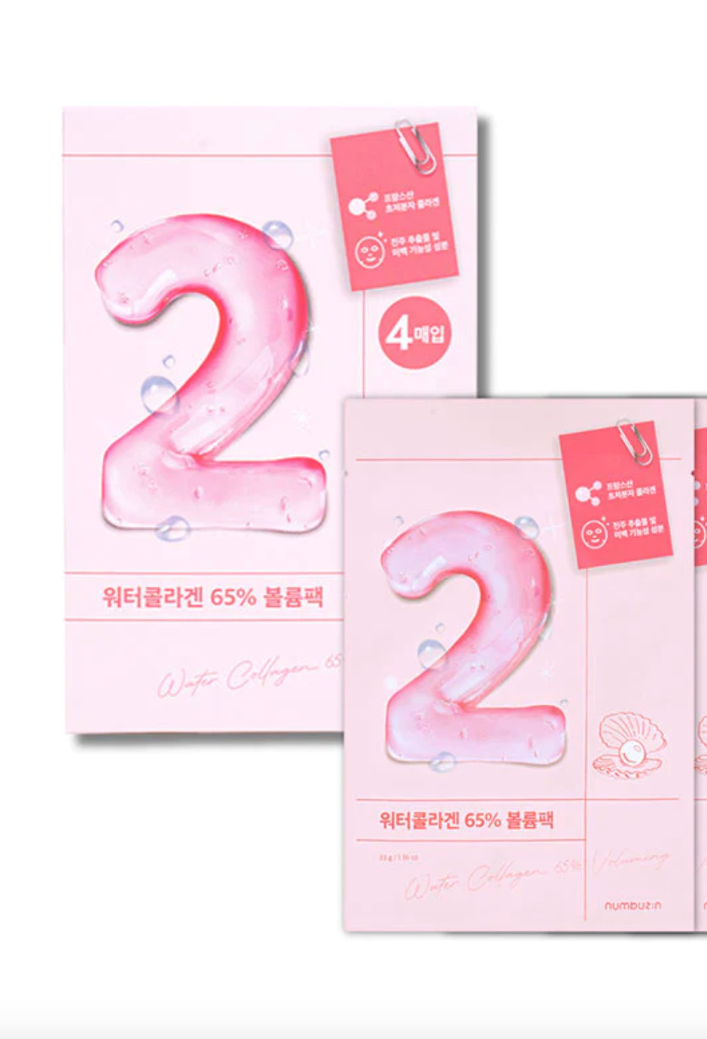 numbuzin n°2 Water Collagen 65% Voluming Sheet Mask