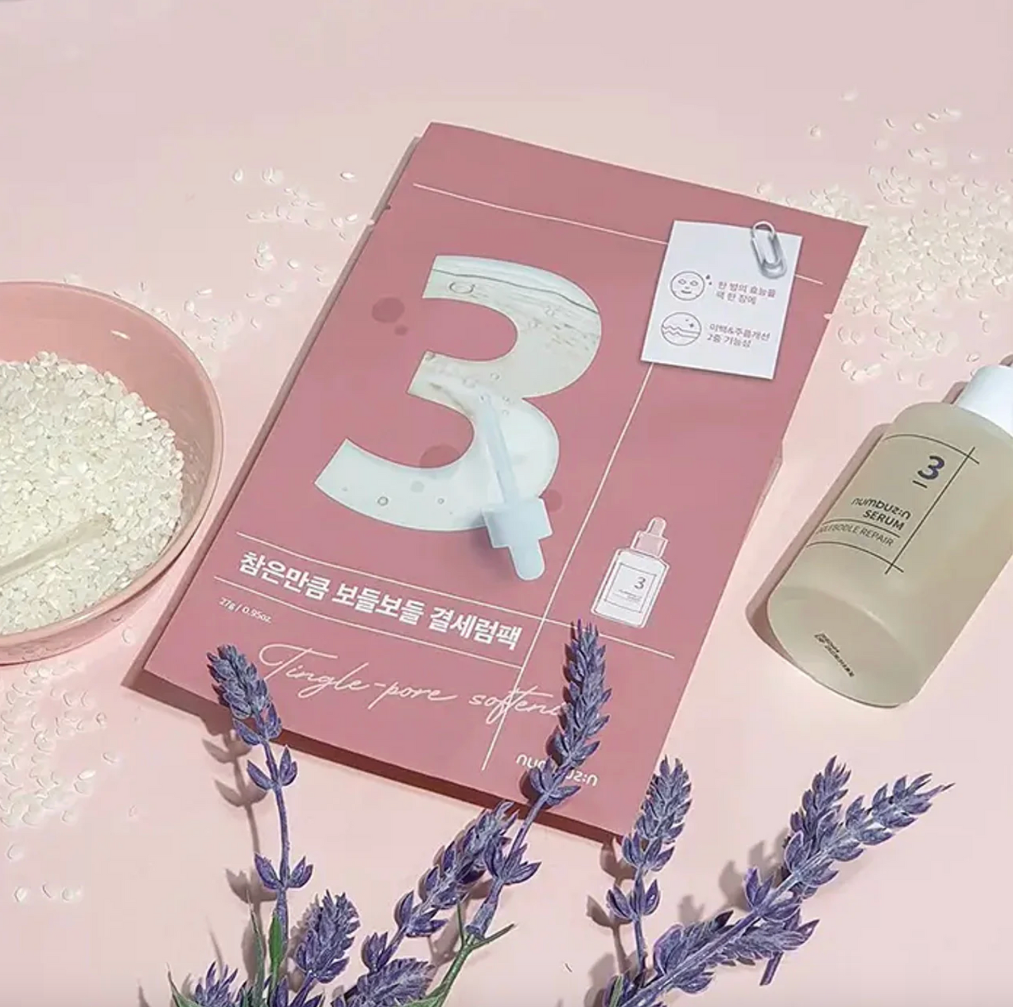 numbuzin n°3 Tingle-Pore Softening Sheet Mask