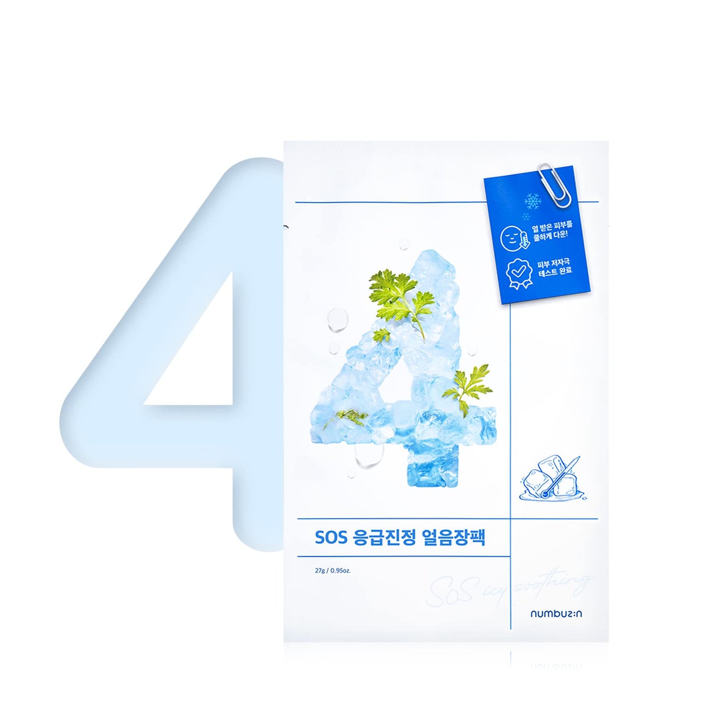 numbuzin n°4 Icy Soothing Sheet Mask