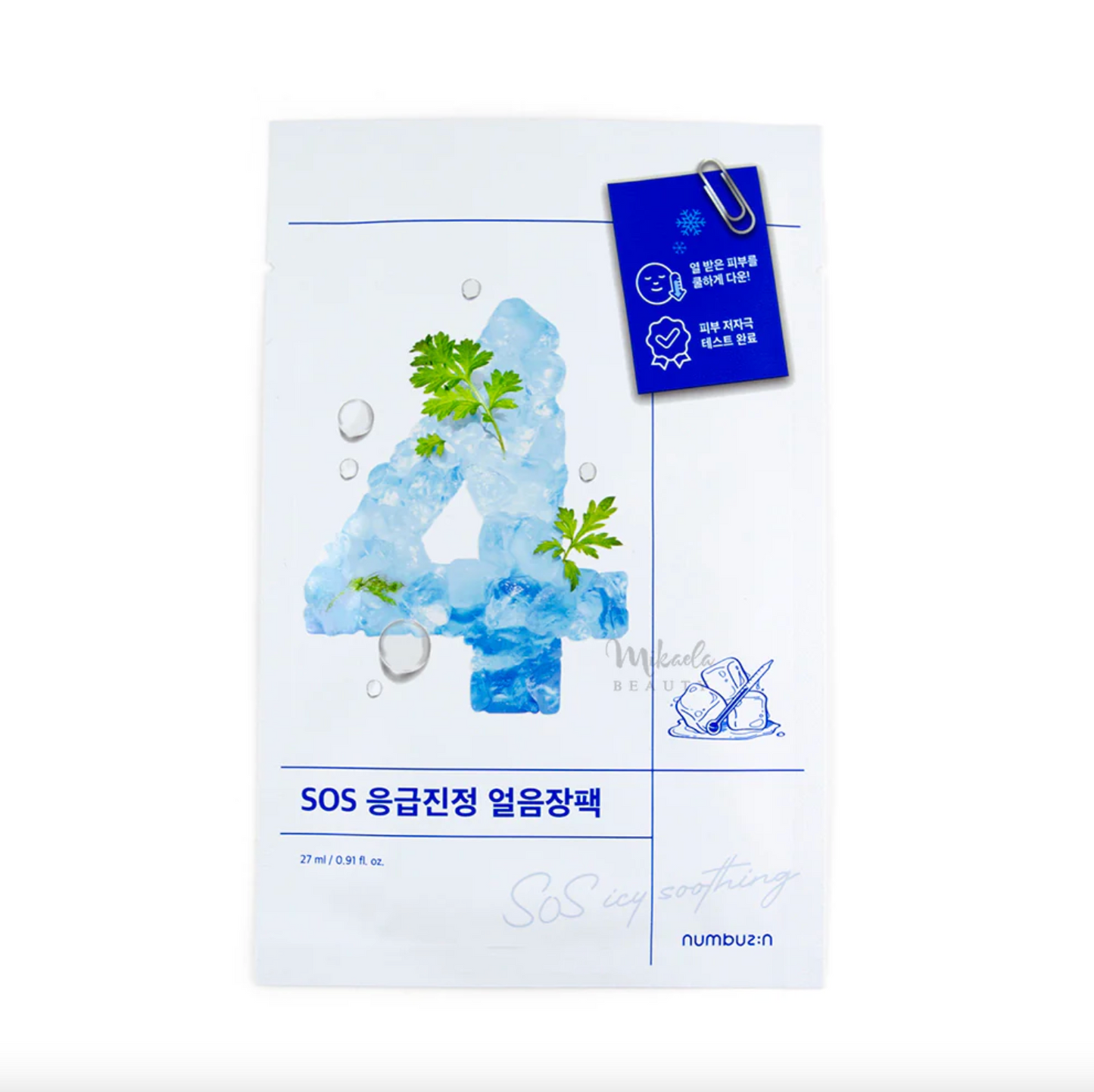 numbuzin n°4 Icy Soothing Sheet Mask