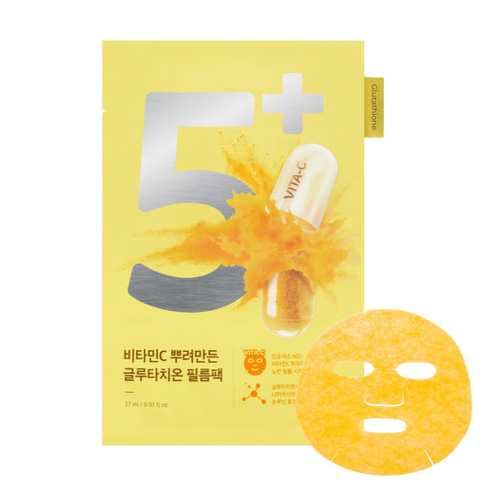 numbuzin n°5+ Vitamin C Spotlight Sheet Mask