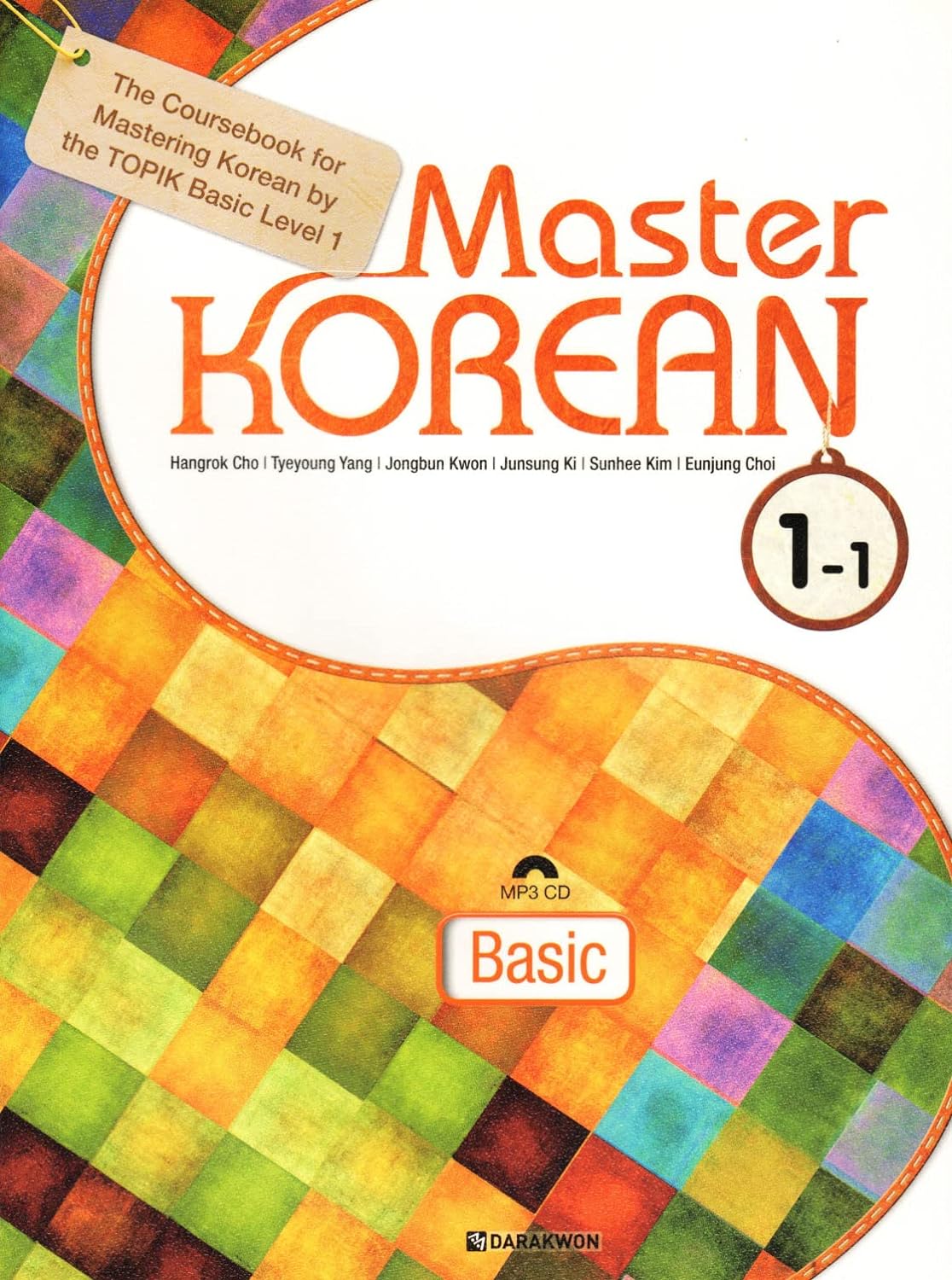 Master Korean