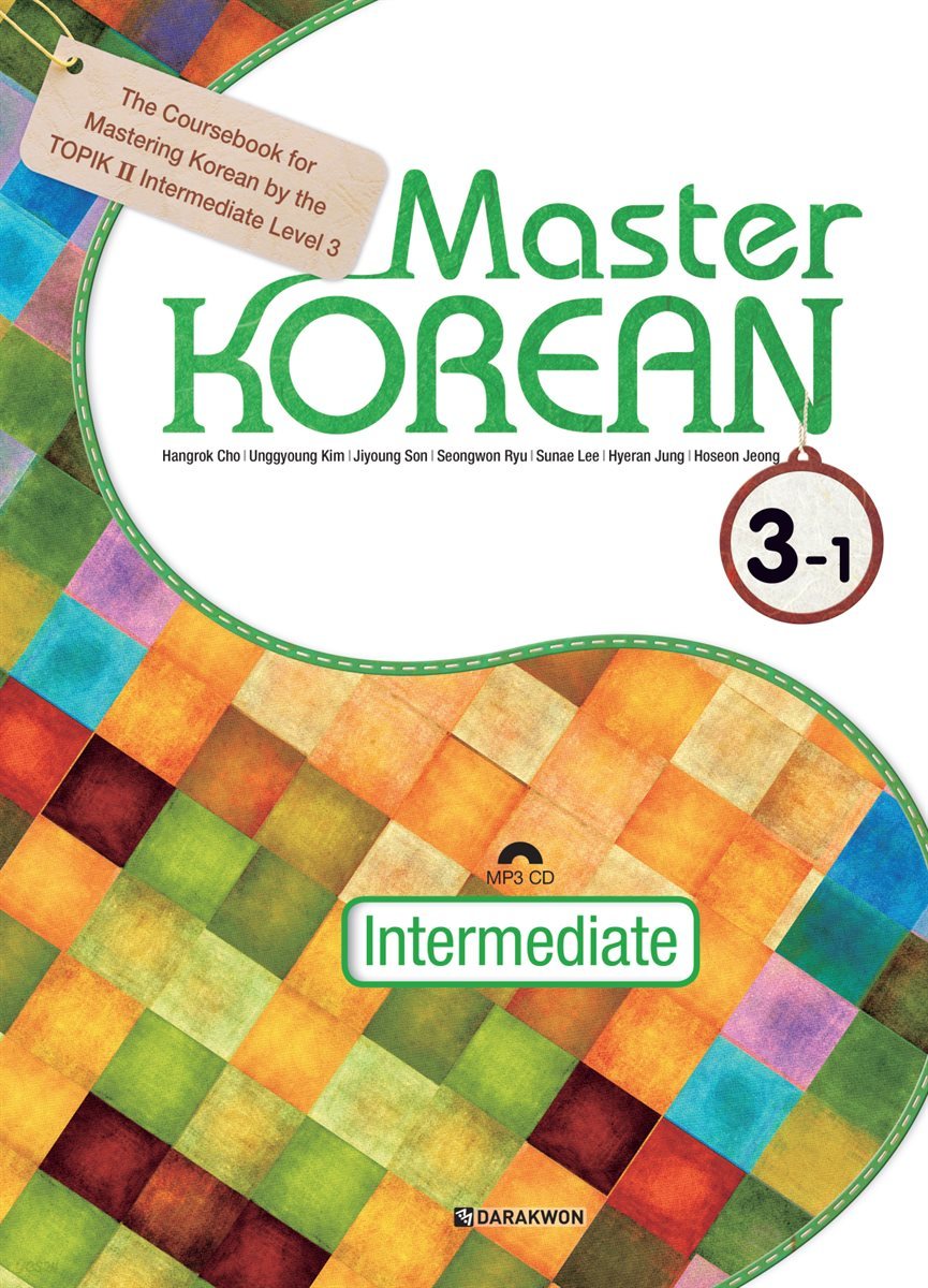 Master Korean