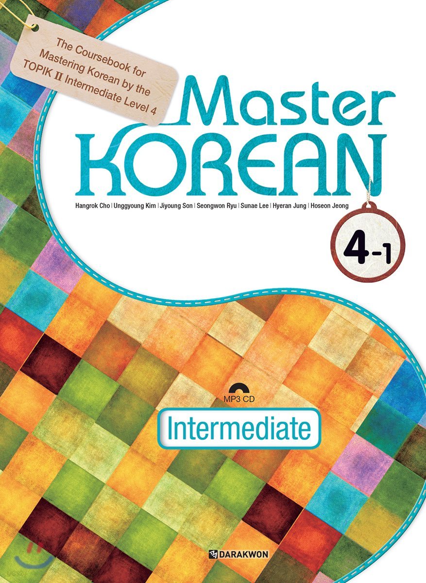 Master Korean