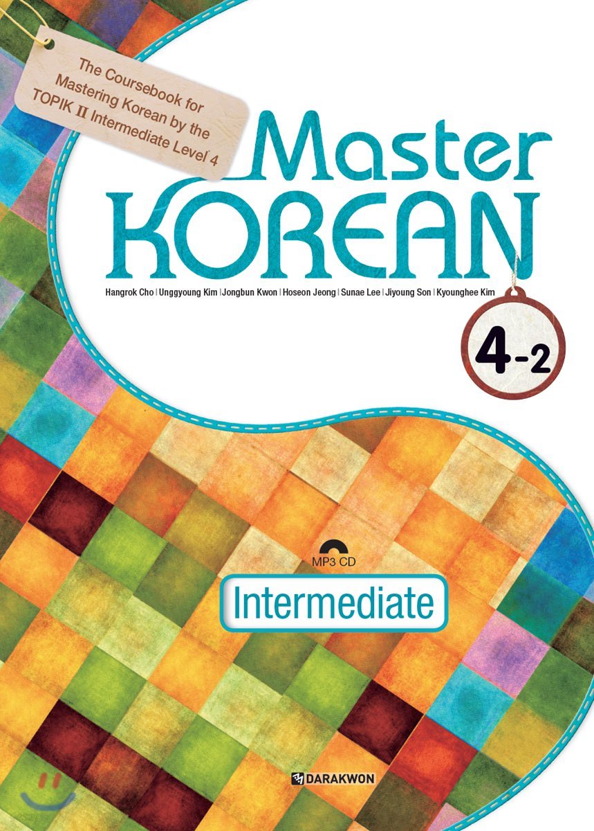 Master Korean