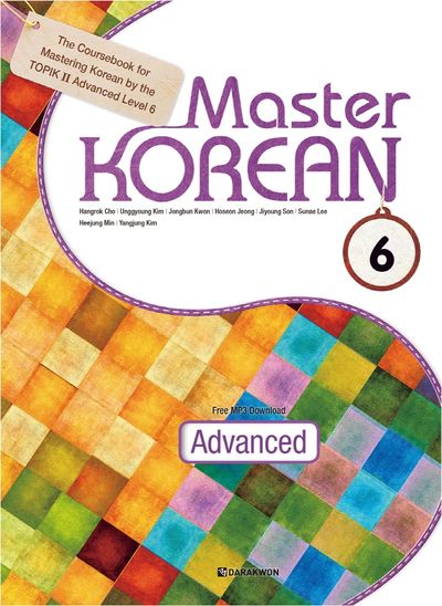 Master Korean