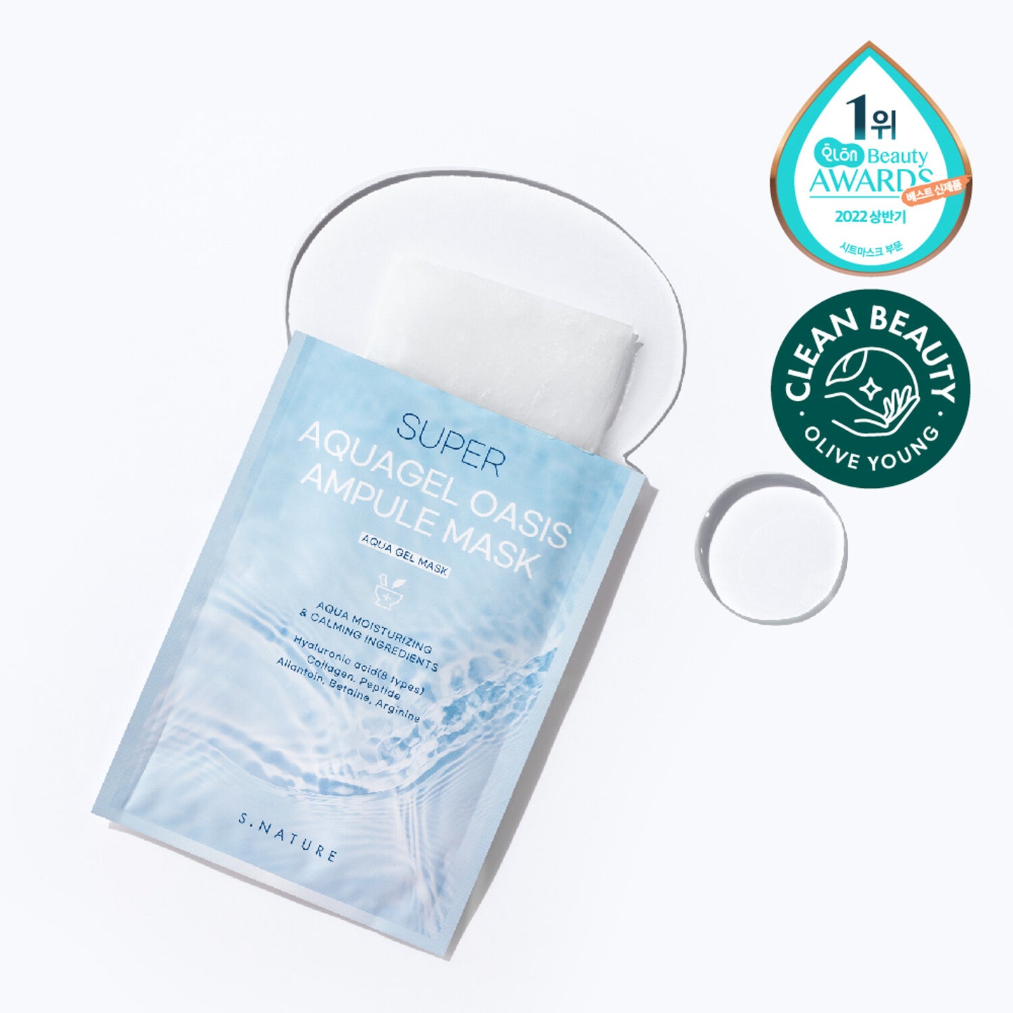 S.NATURE Super Aquagel Oasis Ampule Mask