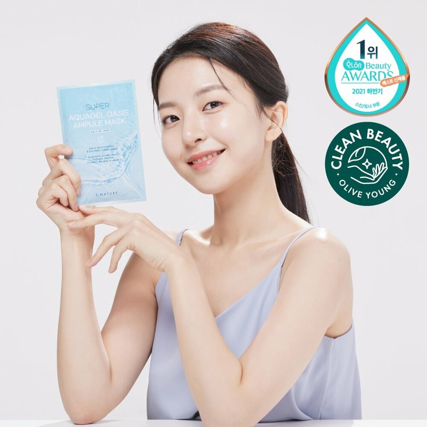 S.NATURE Super Aquagel Oasis Ampule Mask