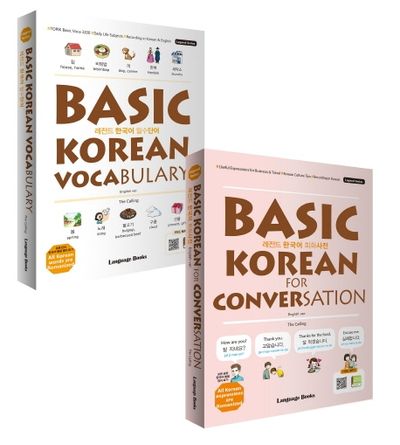 Basic Korean for Conversation