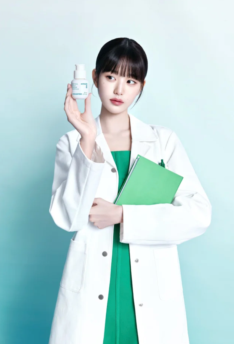 innisfree Retinol Cica Repair Ampoule 30ml