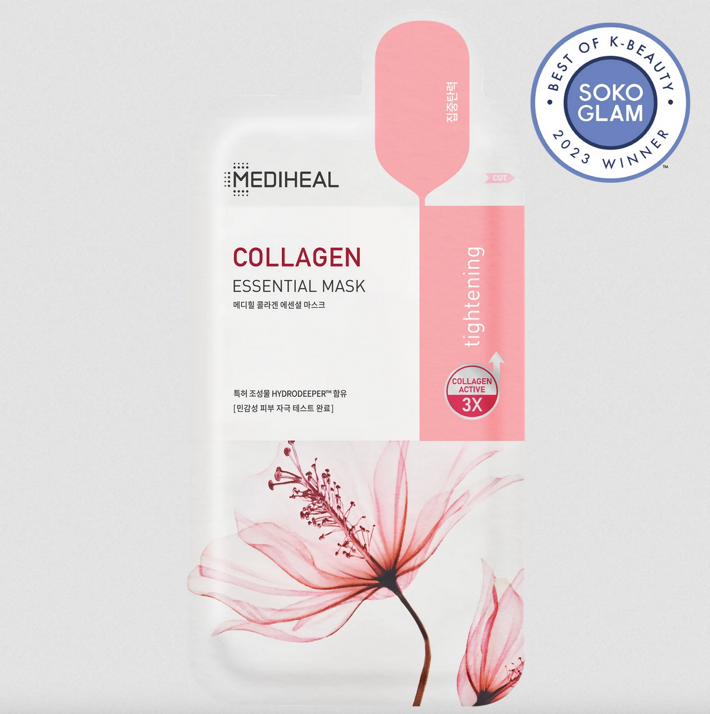 MEDIHEAL Collagen Essential Mask