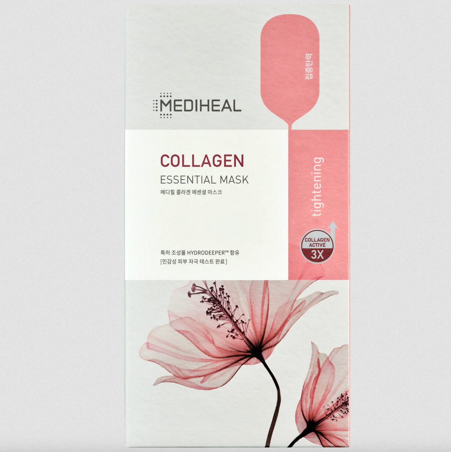 MEDIHEAL Collagen Essential Mask