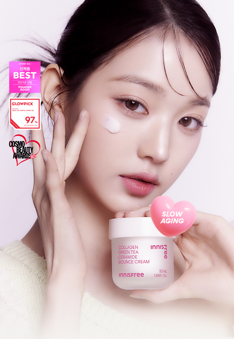 Innisfree Collagen Green Tea Ceramide Bounce Cream 50ml