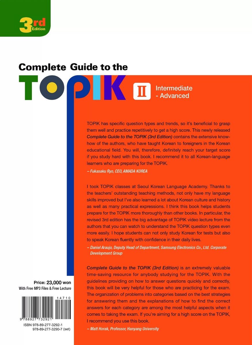 Complete Guide to the TOPIK II