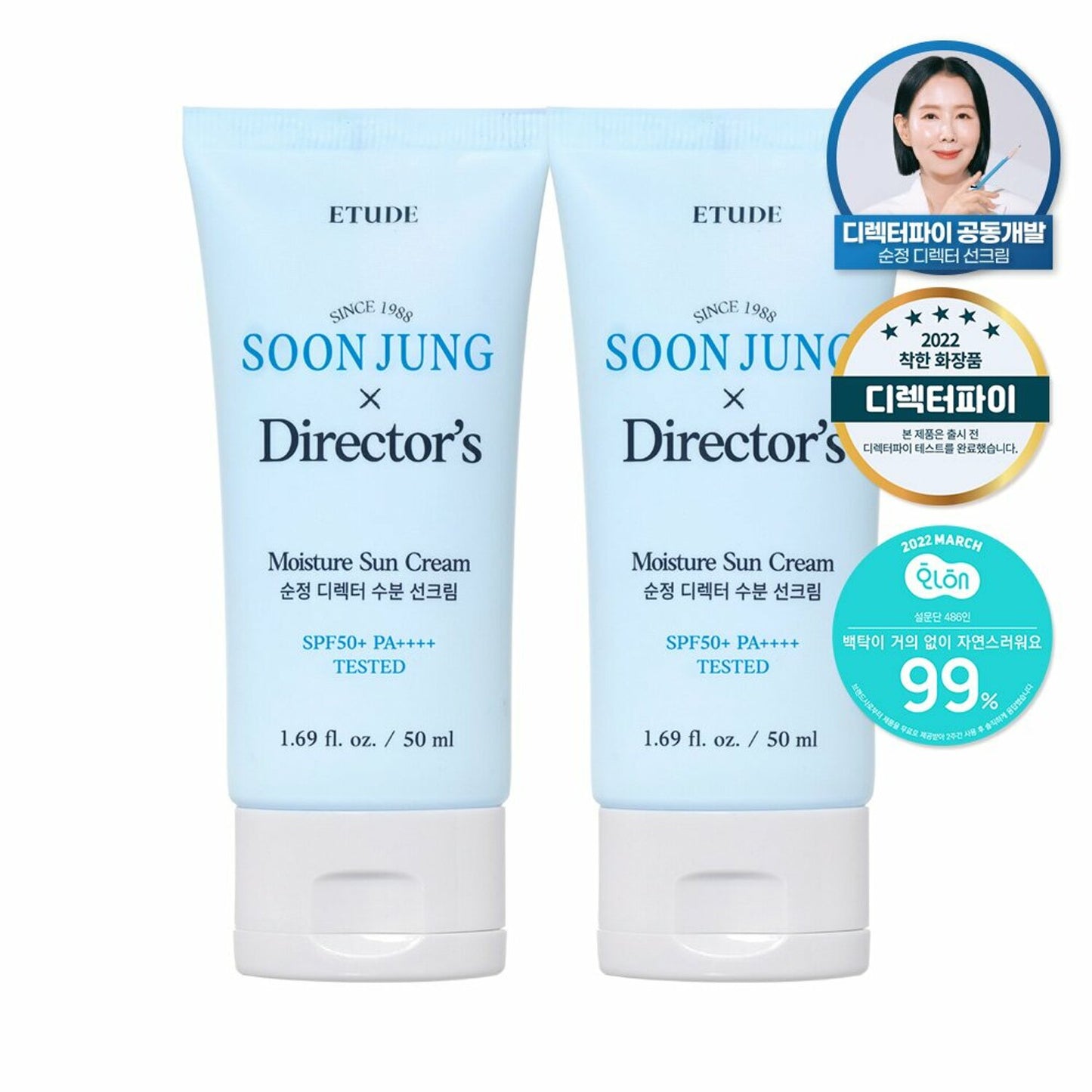 Etude Soonjung x Director's Moisture Sun Cream 50ml