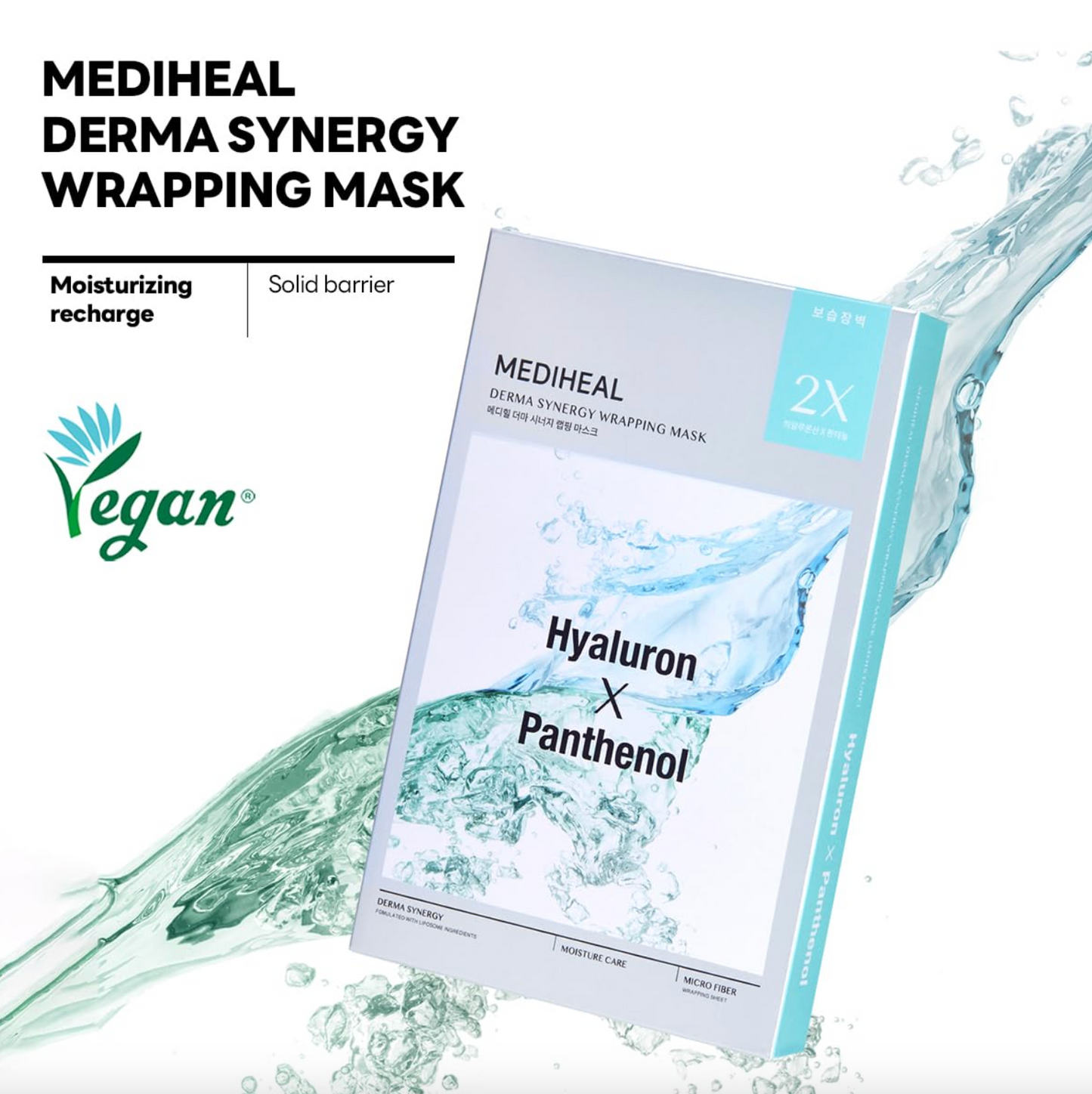 MEDIHEAL Derma Synergy Wrapping Mask Hyaluron x Panthenol