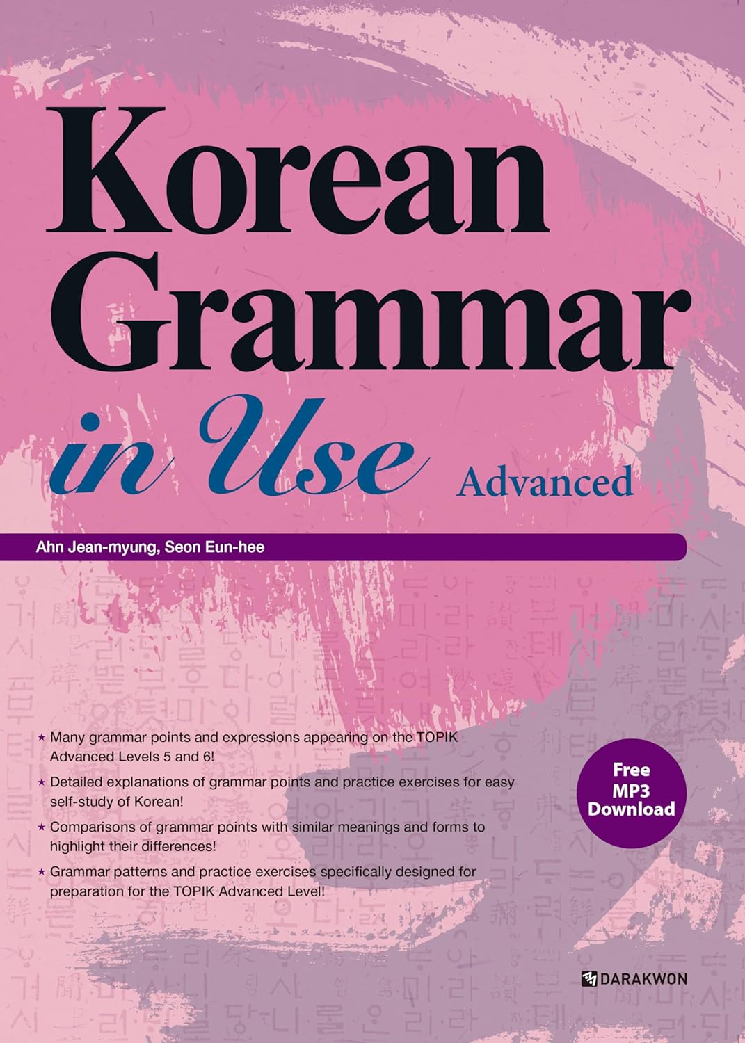 Korean Grammar In Use