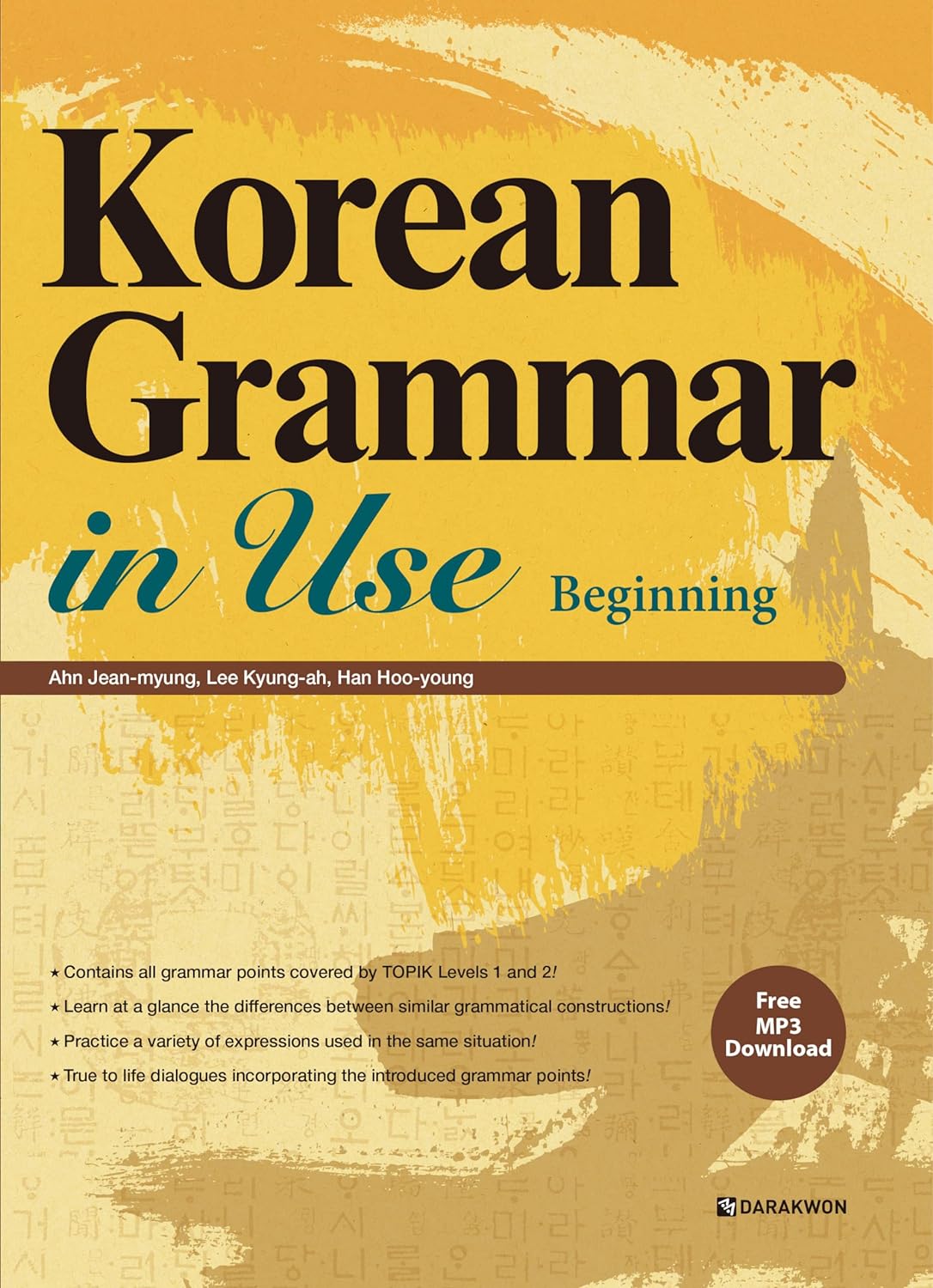 Korean Grammar In Use