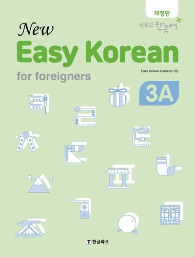 New Easy Korean for Foreigners