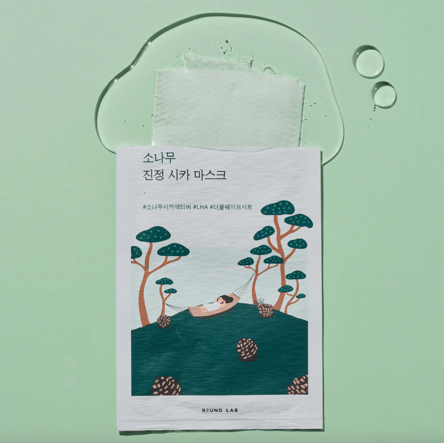 Round Lab Pine Calming Cica Sheet Mask