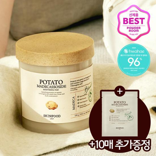 Skinfood Potato Madecassoside Soothing Pad 60 pièces