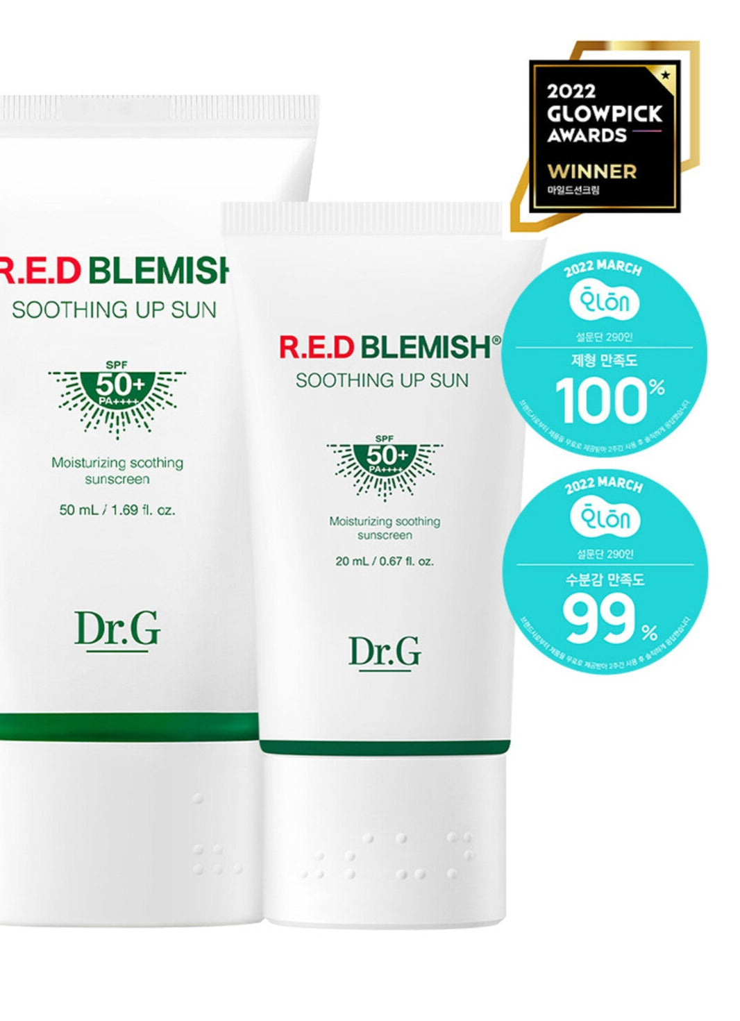 Dr.G Red Blemish Soothing Up Sun + 50ml