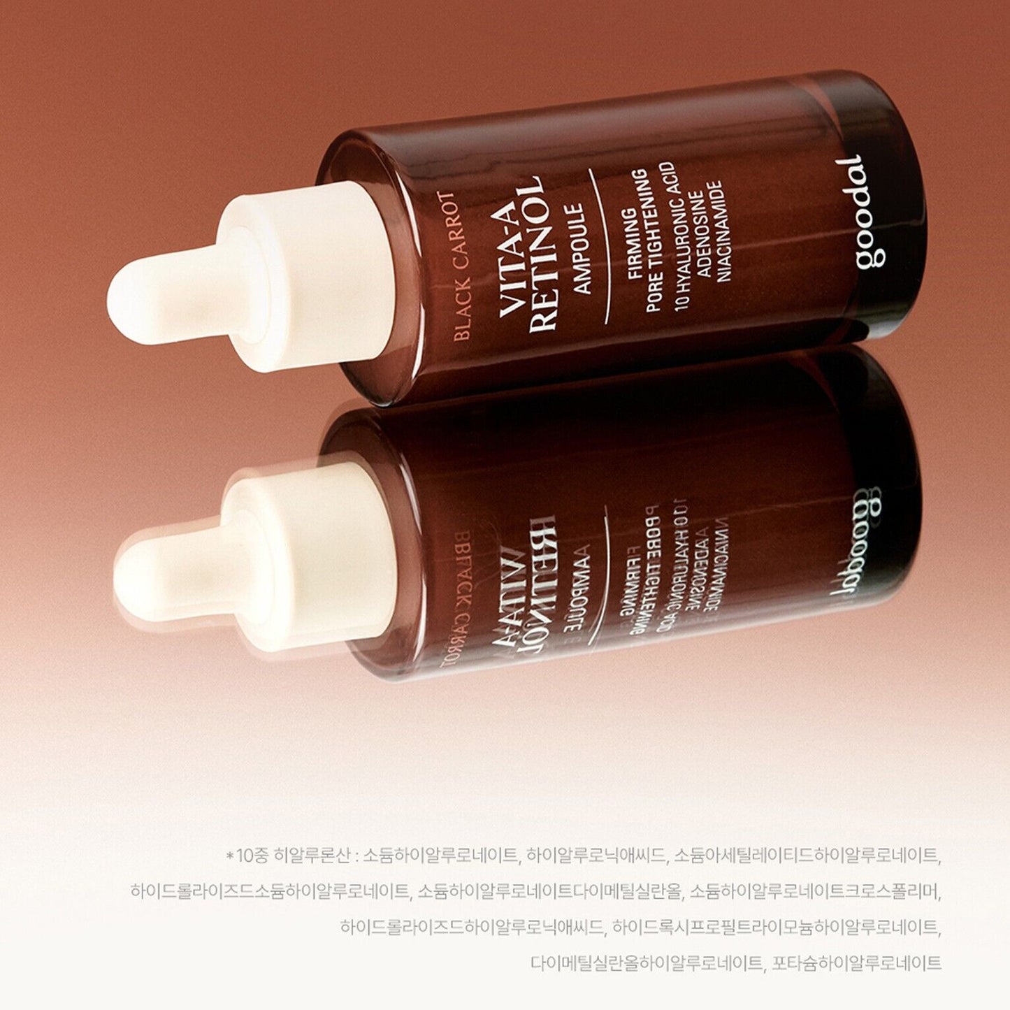 Goodal Black Carrot Vita-A Retinol Ampoule 30ml