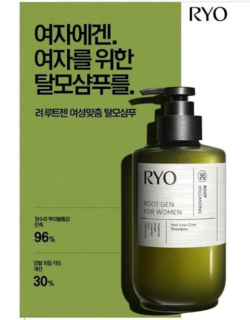 RYO Root Gen For Women Shampoo 350ml - cheveux fragiles et cassants