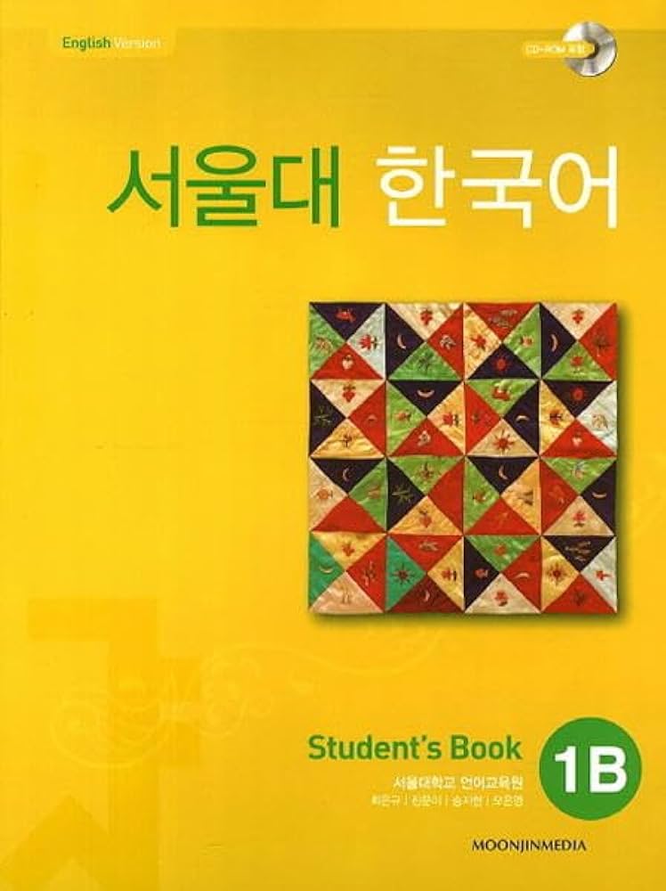 Seoul University Korean Student Book