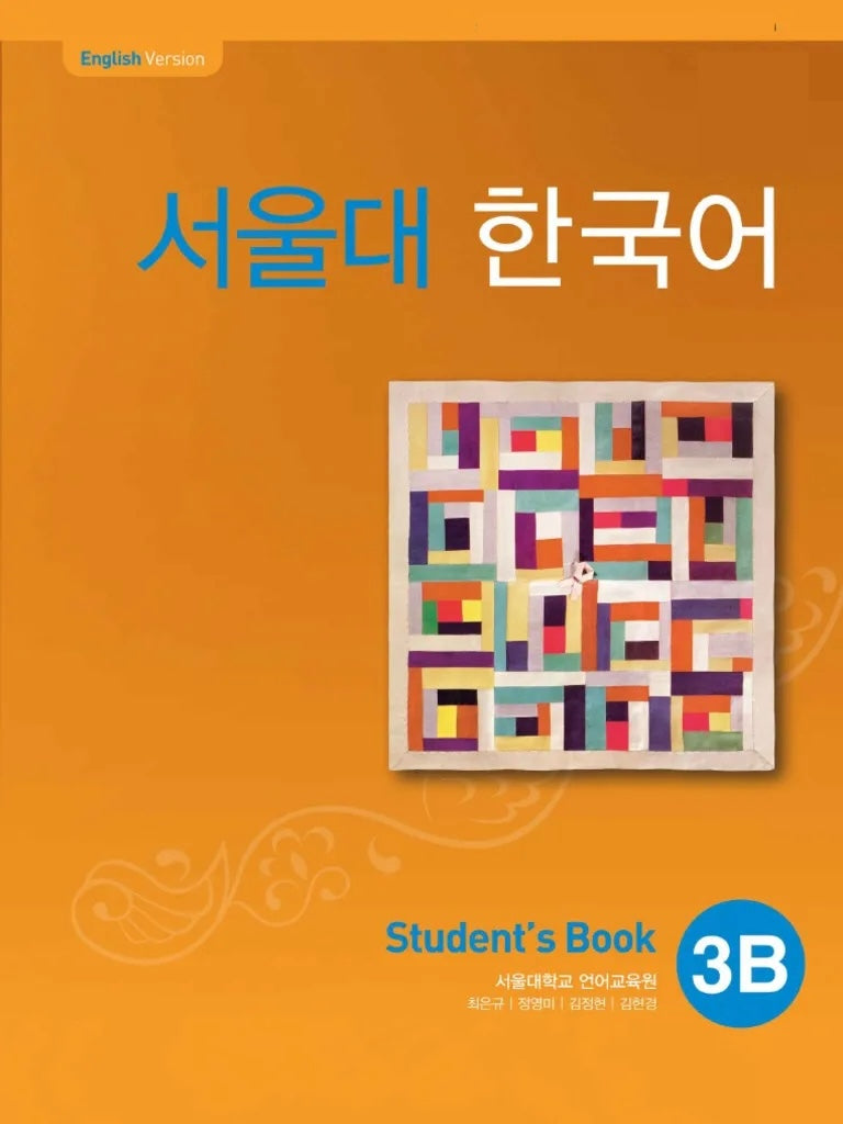 Seoul University Korean Student Book