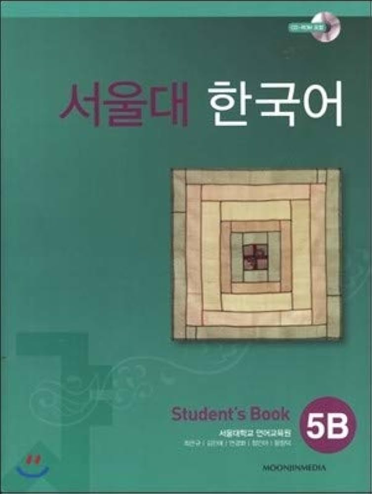 Seoul University Korean Student Book