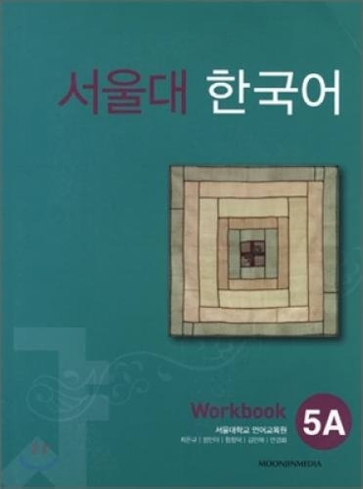 Seoul University Korean Workbook