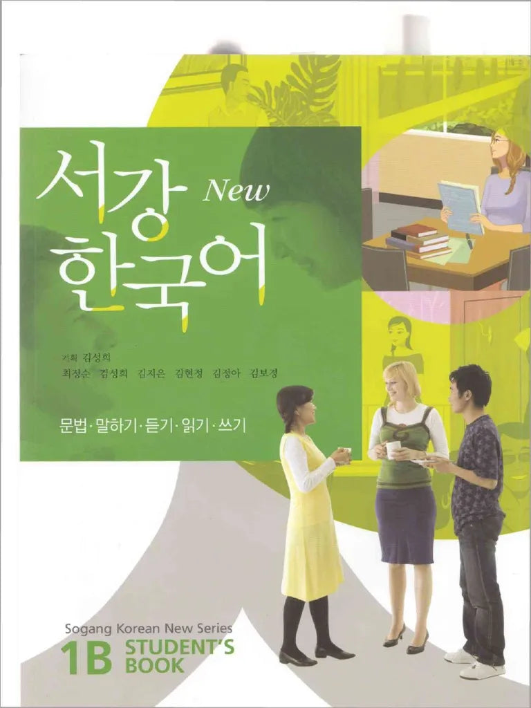 Sogang Korean Student Book