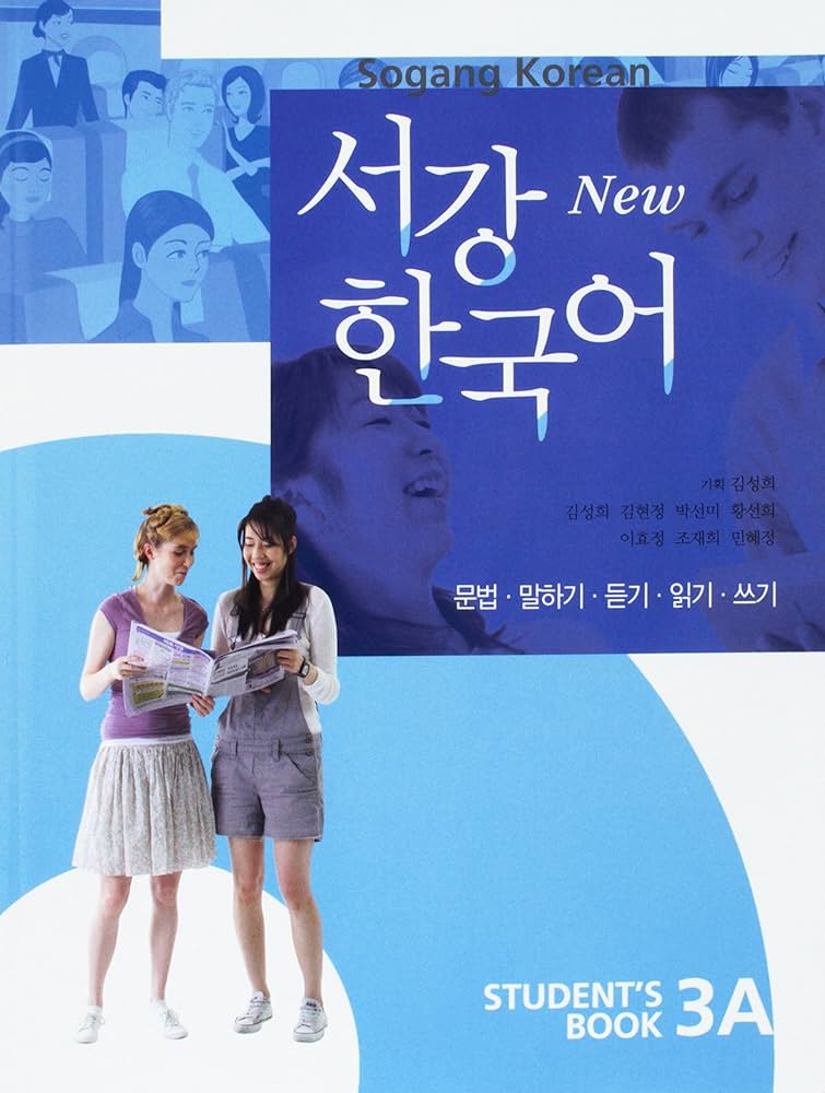 Sogang Korean Student Book