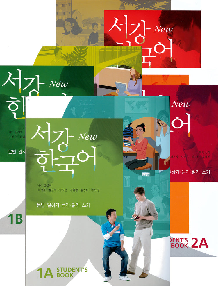 Sogang Korean Student Book