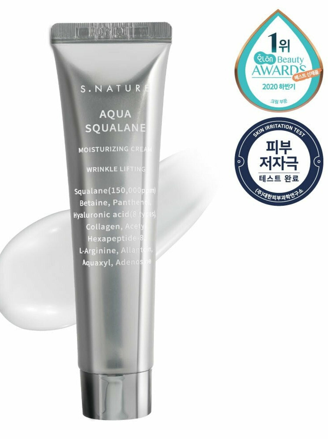 S.NATURE Aqua Squalane Moisturizing Cream 60ml