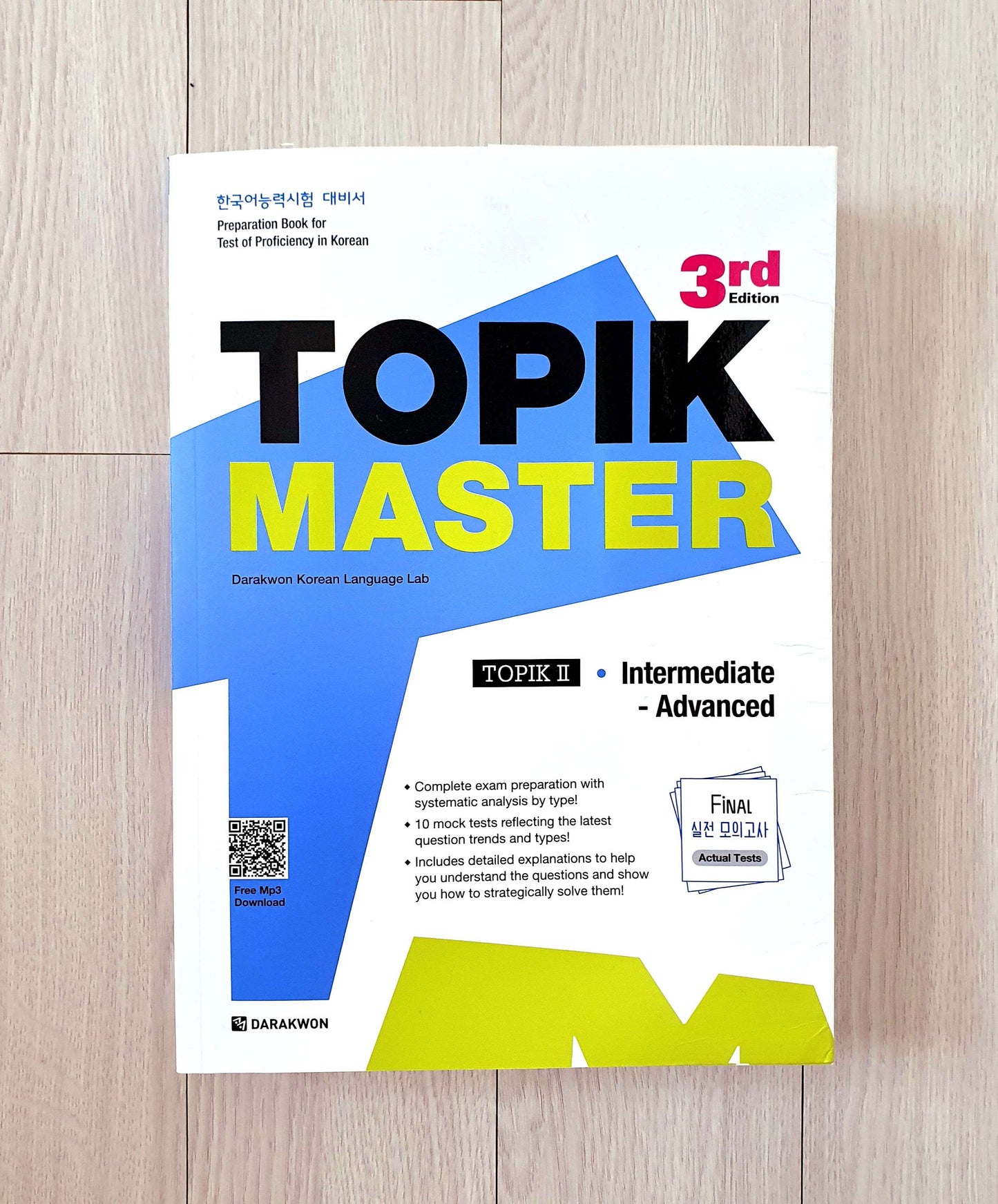 TOPIK Master 3d Edition : TOPIK II Intermediate/Advanced