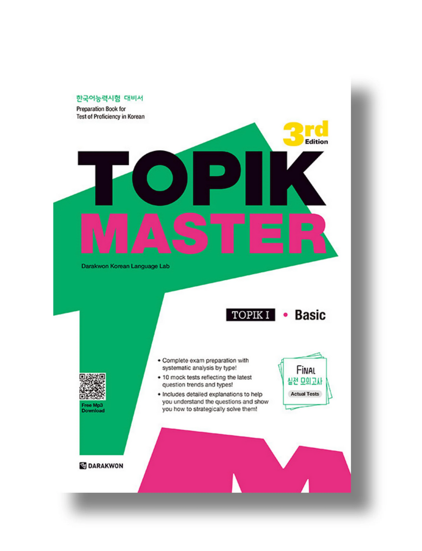 TOPIK Master 3d Edition : TOPIK I Basic