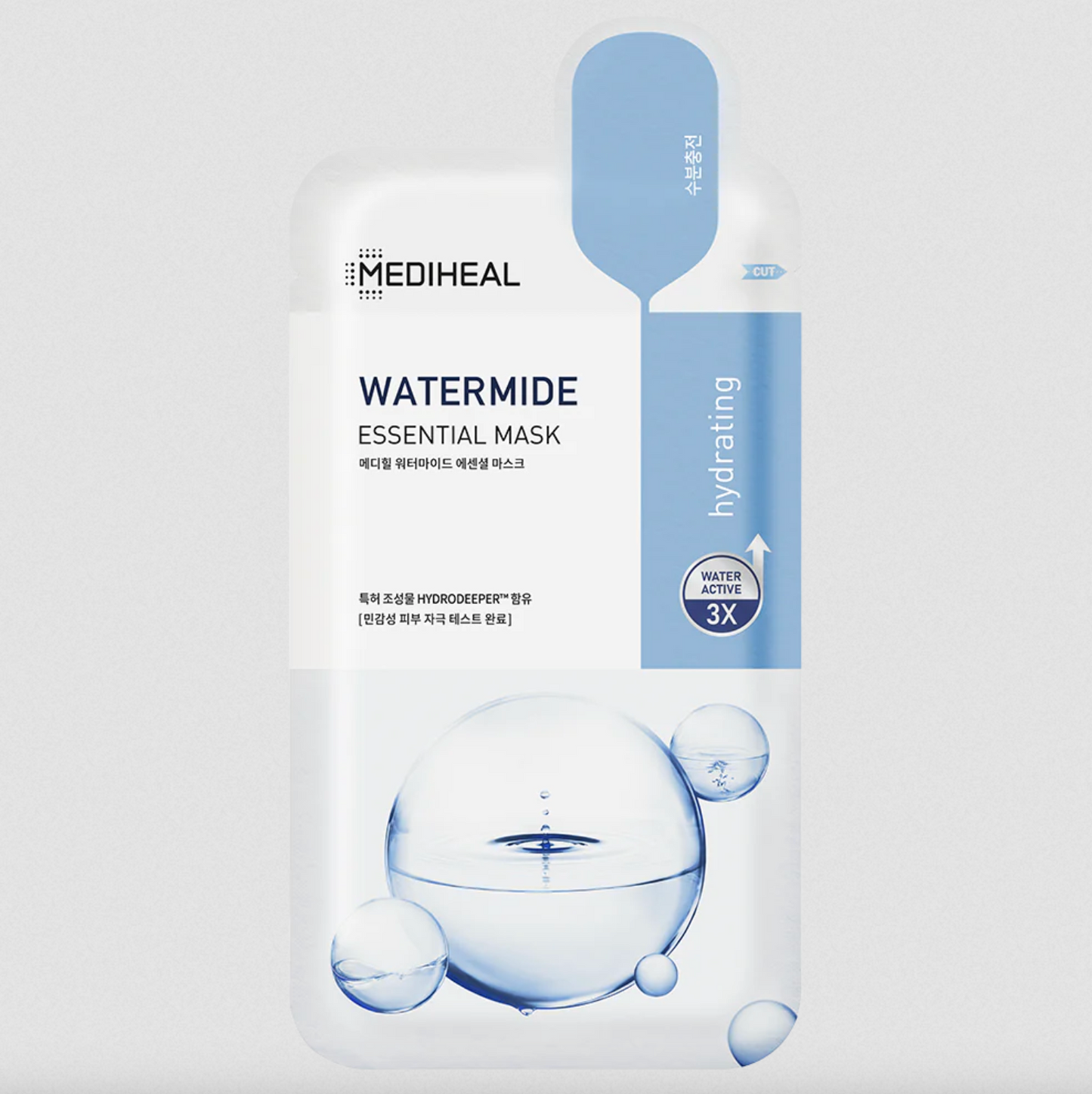 MEDIHEAL Watermide Essential Mask