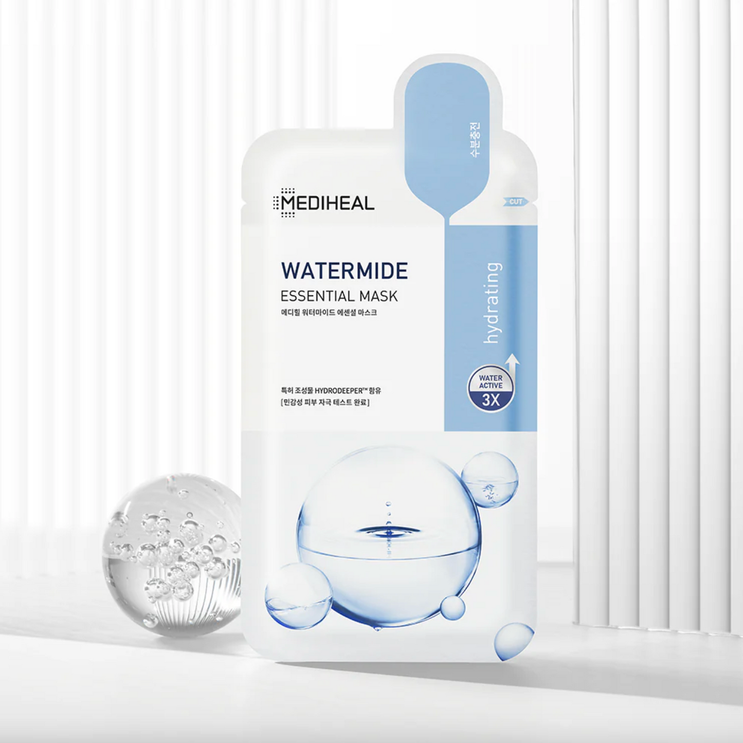 MEDIHEAL Watermide Essential Mask